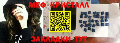 jwh Ярославль
