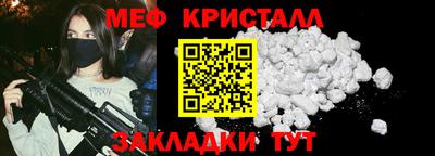 ешки Янаул