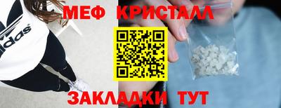 jwh Ярославль