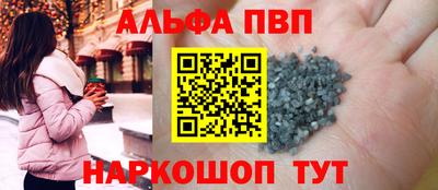 jwh Ярославль