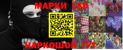 jwh Ярославль