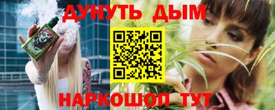 jwh Ярославль