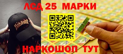 ешки Янаул