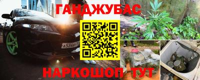 ешки Янаул