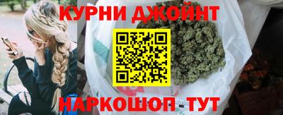 ешки Янаул