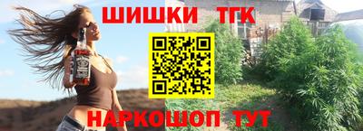 jwh Ярославль