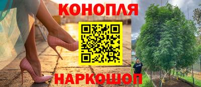 ешки Янаул