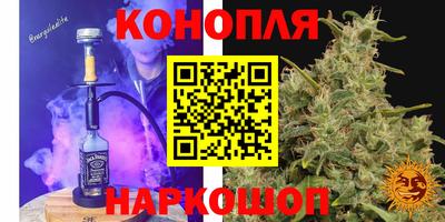 jwh Ярославль