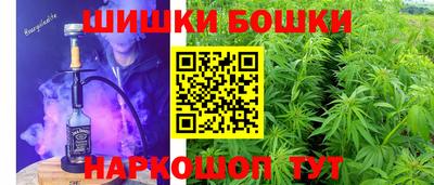 jwh Ярославль