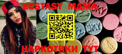 jwh Ярославль