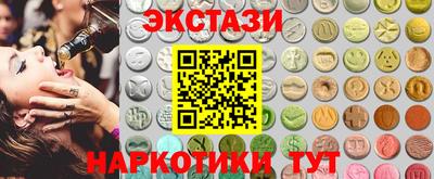 ешки Янаул