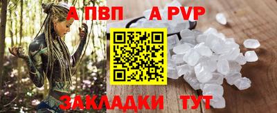 jwh Ярославль