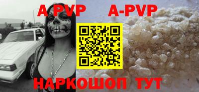 jwh Ярославль
