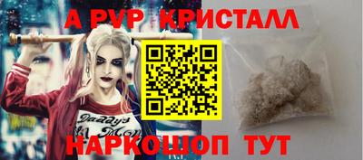jwh Ярославль