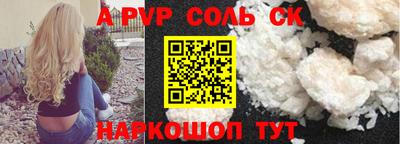 jwh Ярославль