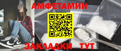 ешки Янаул