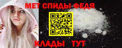 ешки Янаул