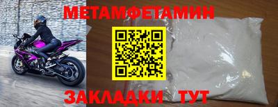 ешки Янаул