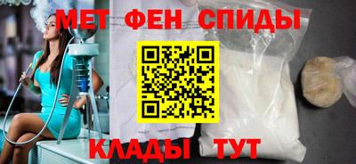 ешки Янаул