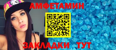 jwh Ярославль