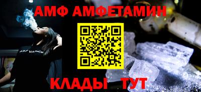 jwh Ярославль