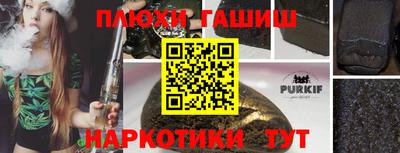 ешки Янаул