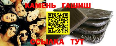 альфа пвп Ярцево