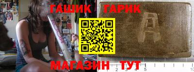 jwh Ярославль