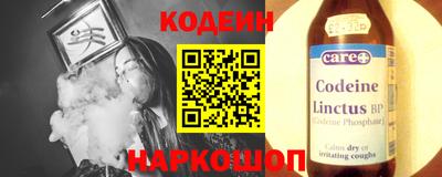 ешки Янаул