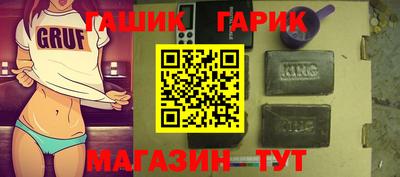 ешки Янаул