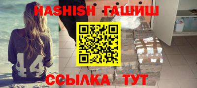 ешки Янаул