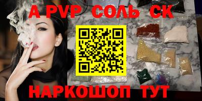 jwh Ярославль